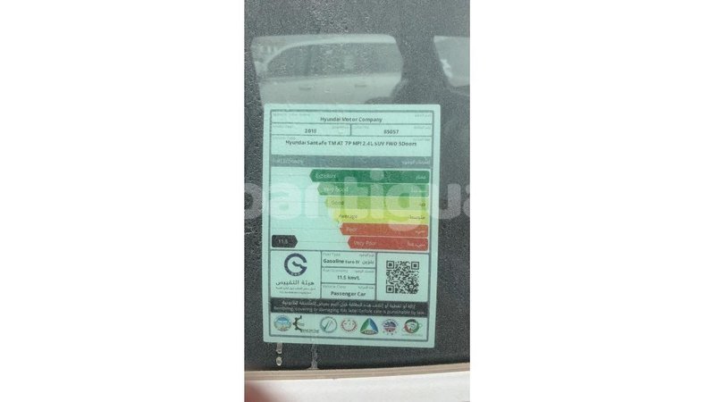 Big with watermark hyundai santa fe antigua import dubai 1715