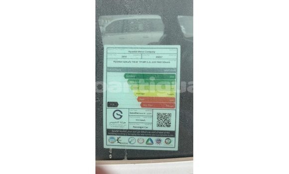 Buy Import Hyundai Santa Fe White Car in Import - Dubai in Antigua Buy Import Hyundai Santa Fe White Car in Import - Dubai in Antigua