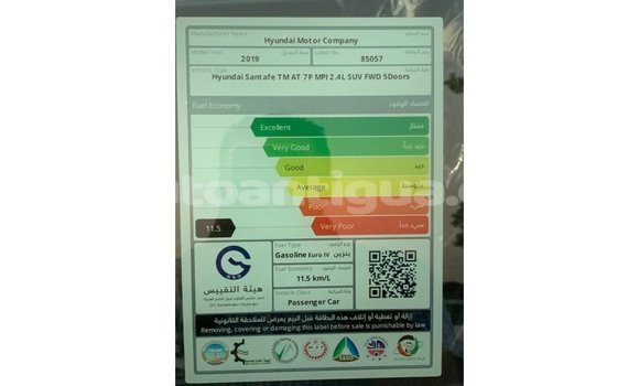 Buy Import Hyundai Santa Fe White Car in Import - Dubai in Antigua Buy Import Hyundai Santa Fe White Car in Import - Dubai in Antigua