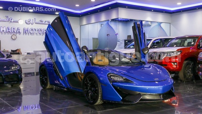 Big with watermark mclaren 570s antigua import dubai 1809