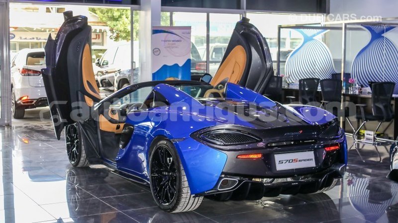 Big with watermark mclaren 570s antigua import dubai 1809