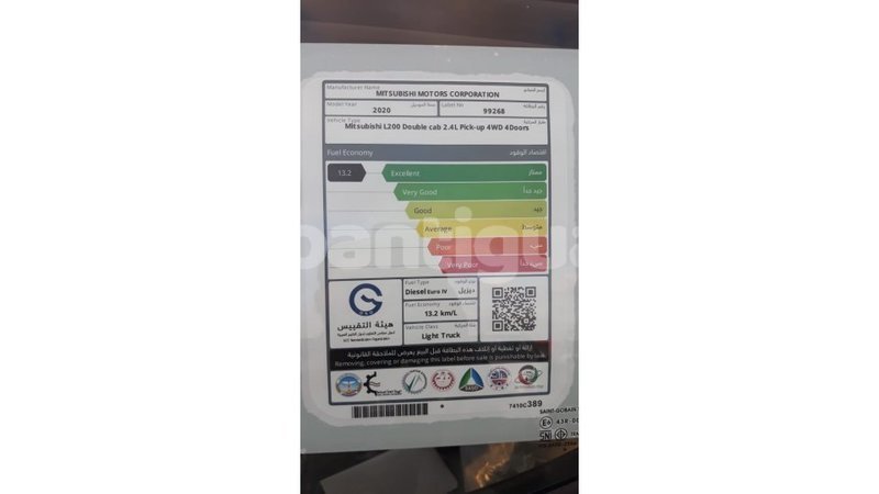 Big with watermark mitsubishi l200 antigua import dubai 2063