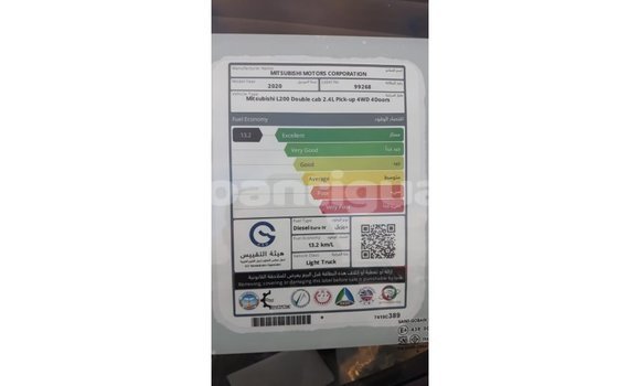 Buy Import Mitsubishi L200 White Car in Import - Dubai in Antigua Buy Import Mitsubishi L200 White Car in Import - Dubai in Antigua