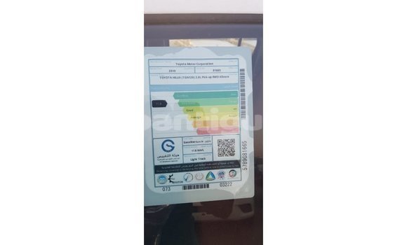 Buy Import Toyota Hilux White Car in Import - Dubai in Antigua Buy Import Toyota Hilux White Car in Import - Dubai in Antigua