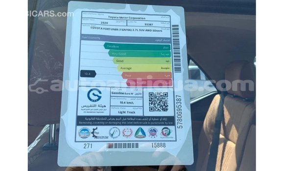 Buy Import Toyota Fortuner Other Car in Import - Dubai in Antigua Buy Import Toyota Fortuner Other Car in Import - Dubai in Antigua