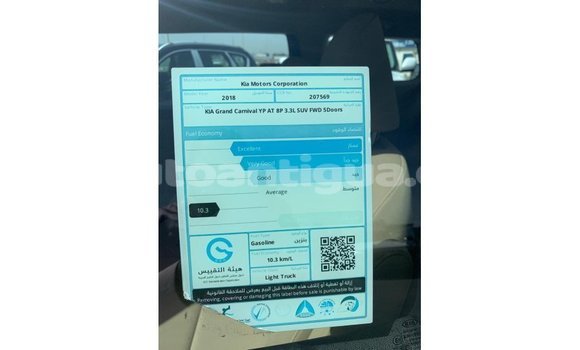 Buy Import Kia Carnival White Car in Import - Dubai in Antigua Buy Import Kia Carnival White Car in Import - Dubai in Antigua