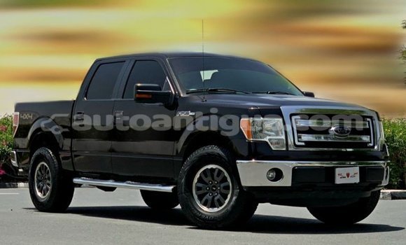 Buy Import Ford Club Wagon Brown Car in Import - Dubai in Antigua