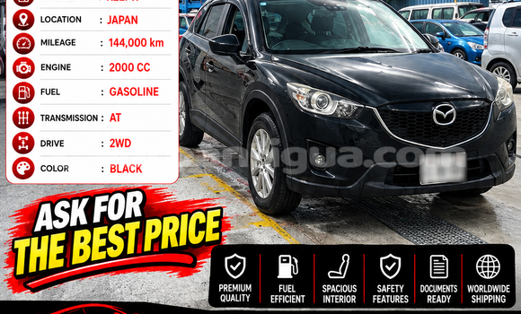 Buy Used Mazda CX-5 Black Car in All Saints in Antigua