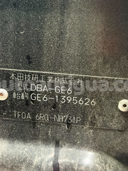 Big with watermark honda fit antigua all saints 4873